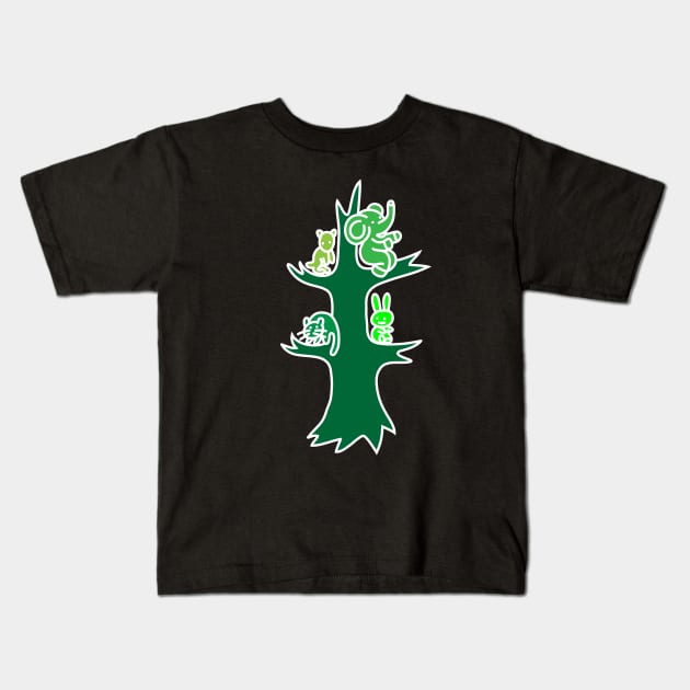 Green Life Kids T-Shirt by AVEandLIA